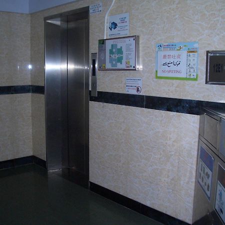Maple Leaf Guest House Гонконг Екстер'єр фото