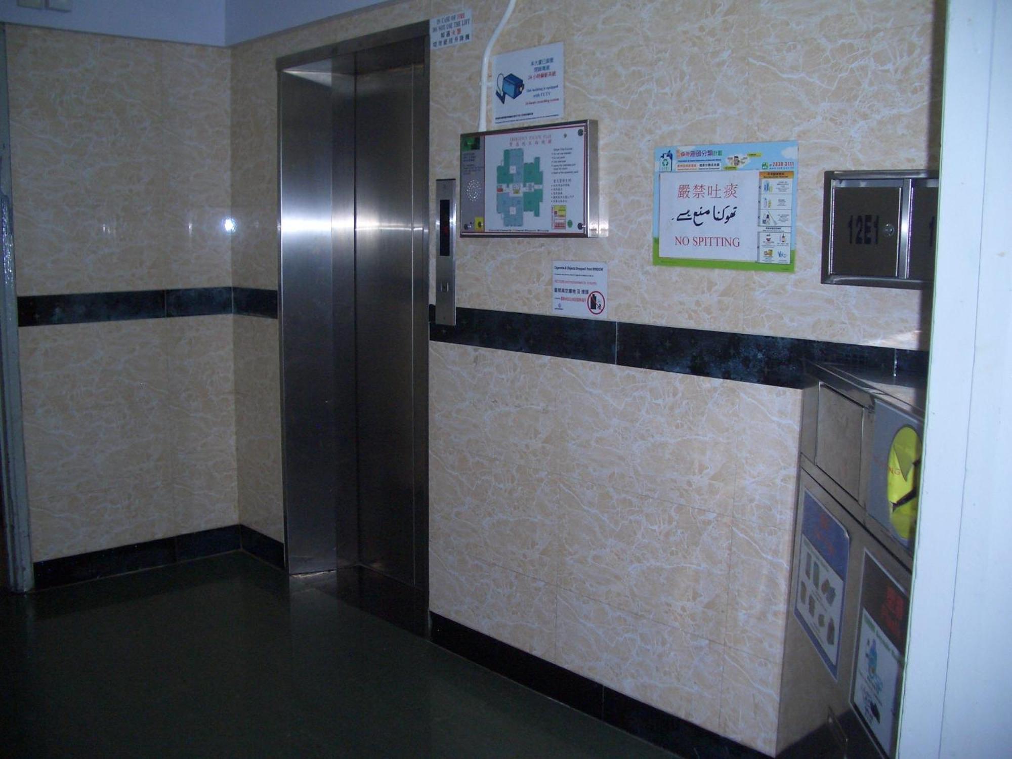Maple Leaf Guest House Гонконг Екстер'єр фото