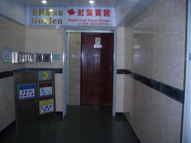 Maple Leaf Guest House Гонконг Екстер'єр фото
